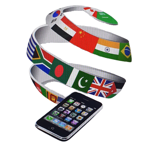 International Top-Up